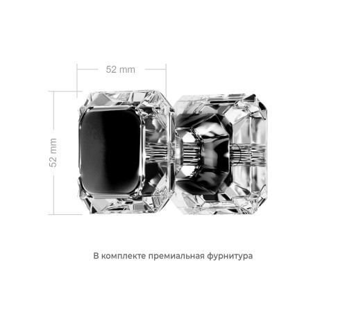 Боковая панель RGW Z-072B 300х1950 мм стекло 8 мм черный 352207203-14