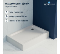 Душевой поддон RGW Style 900x1000 мм 16180290-11