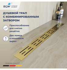 Душевой лоток RGW Drain Leo-30Gb 400 мм золото 60213040-06