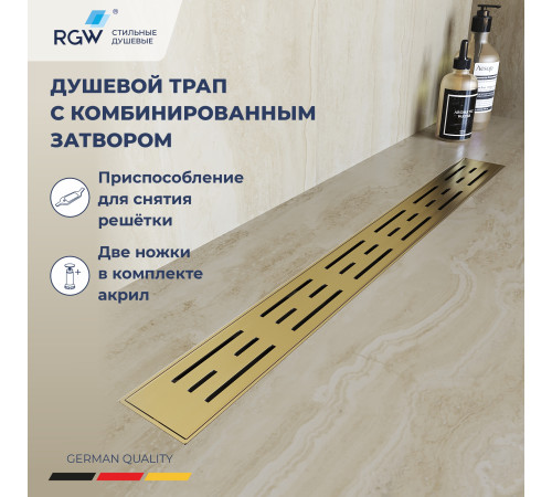 Душевой лоток RGW Drain Leo-30Gb 400 мм золото 60213040-06
