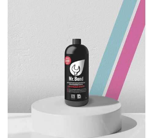 Реагент для очистки канализационных засоров Mr.Bond Plumber SWIFT 848 1 л MB30348480011