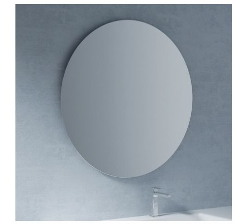 Зеркало круглое BMT GALAXY с LED-подсветкой 700х700 мм 801424072010/801999000130