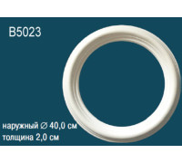Розетка потолочная Perfect B5023 B5023