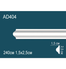 Молдинг Perfect AD404 полиуретановый 25х15х2440 мм AD404