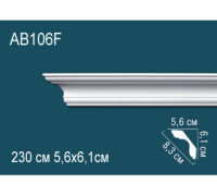 Карниз потолочный полиуретановый гибкий Perfect AB106F