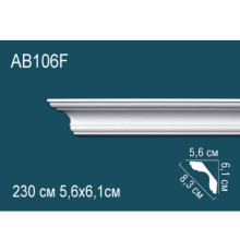 Карниз потолочный полиуретановый гибкий Perfect AB106F