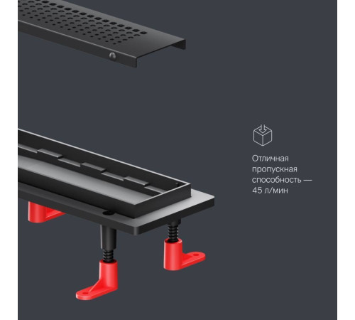 Трап для душа линейный AM.PM PrimeFlow универсальный затвор Cut Gradient 70 см W02SC-P11-070-01BM