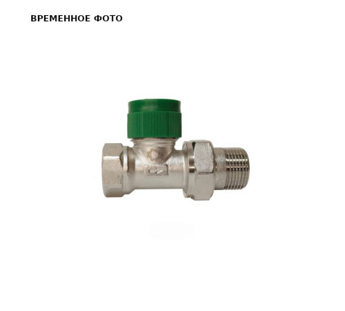 Вентиль термостатический Element прямой HB 1/2 никелированный 212022