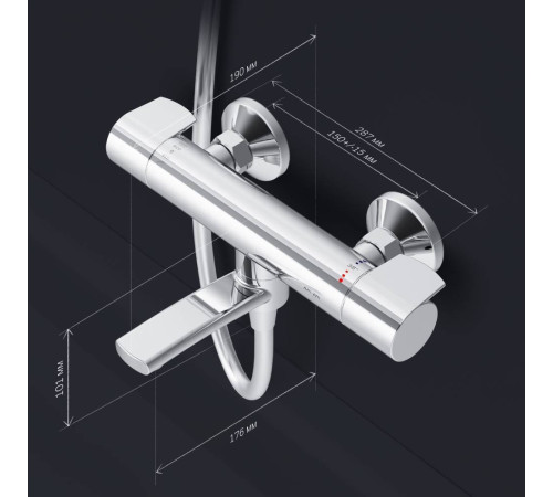 Смеситель для ванны и душа AM.PM X-Joy с термостатом F85A50000
