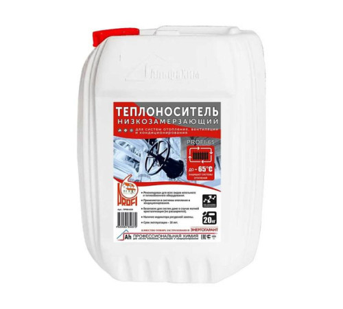 Теплоноситель АльфаХим PROFI-65 этиленгликоль 20 кг ПР65-020