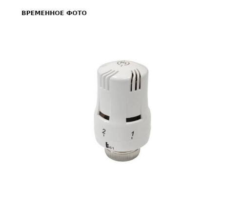 Термостатическая головка Stout Standart M30x1.5 217002