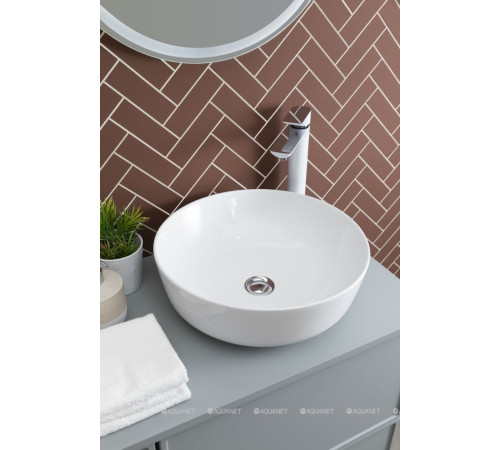 Смеситель для раковины Aquanet Arctic высокий хром/белый AF520-11СW