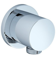 Отвод для душа настенный RAVAK 701.00 X07P004