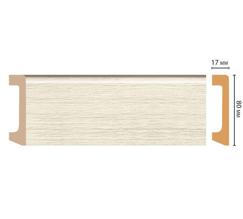 Плинтус МДФ Дядюшка Плинтус 80х17х2400 мм D235-1070
