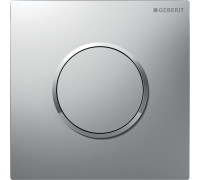 Пневмопривод смыва для писсуара Geberit Sigma10 ручной матовый хром 116.015.JQ.1