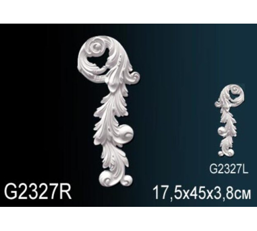 Декоративный элемент Perfect полиуретан правый G2327R