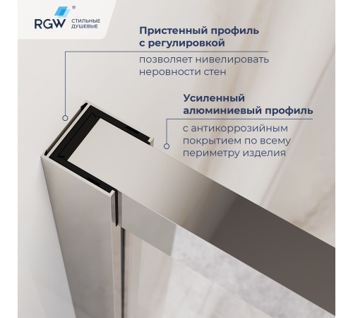 Душевой уголок RGW Leipzig LE-45 1000x900 мм 77124509-11