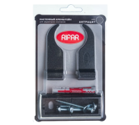 Кронштейны регулируемые Rifar для литых радиаторов 2 шт антрацит RAL 7016 090107