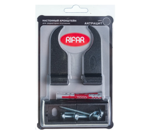 Кронштейны регулируемые Rifar для литых радиаторов 2 шт антрацит RAL 7016 090107