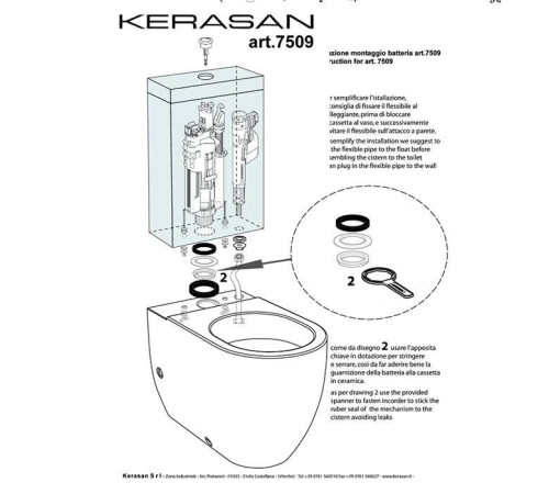 Механизм двойного слива Geberit с нижним подводом воды бронза 750993