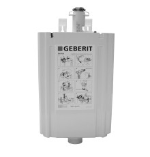 Антиконденсатный смывной механизм для моноблока GSI хром BSCR