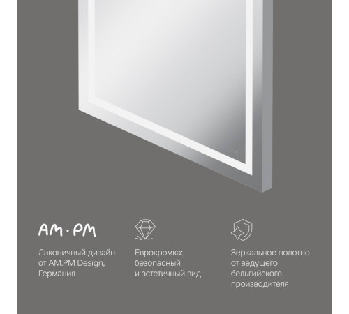 Зеркало с LED-подсветкой AM.PM Gem 55 см M91AMOX0551WG
