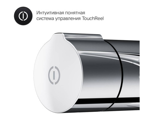 Гигиенический набор со встраиваемым нажимным смесителем AM.PM X-Joy F0H85A500