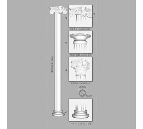 Колонна полиуретановая DECOMASTER 90018 180x2400 мм 90018