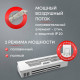Тепловая завеса электрическая Zeder FrameHeat ZСS01-610