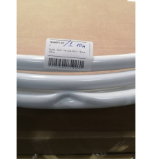 Труба металлопластиковая Giacomini PE-X/AL/PE-X 20x2 мм отрезок 10 м R999Y142/001