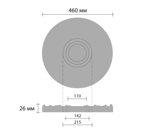 Розетка потолочная DECOMASTER DM-0461 диаметр 460 мм DM-0461