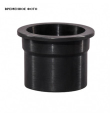 Переход Viega 75 мм на систему HT/SK-HT 333830