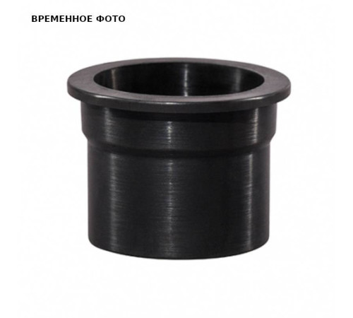 Переход Viega 75 мм на систему HT/SK-HT 333830