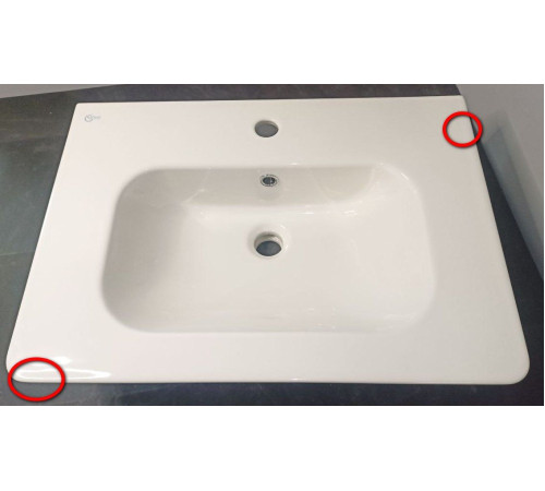 Раковина Ideal Standard Active 640х460 мм T054701