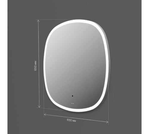 Зеркало AM.PM Func 65 см квадратное с LED-подсветкой и ИК-сенсором M8FMOX0651WGS