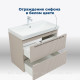 Тумба под раковину Aquanet Джейн 80 (Flat) бежевый 00343977