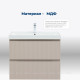 Тумба под раковину Aquanet Джейн 80 (Flat) бежевый 00343977