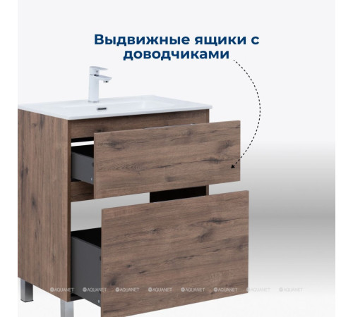 Тумба с раковиной Aquanet Алвита new 80 Flash напольная 2 ящика дуб веллингтон табак 00345690
