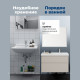 Тумба с раковиной Aquanet Nova Lite 2.0 90 R 2 ящика бежевый 00365926