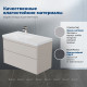 Тумба с раковиной Aquanet Nova Lite 2.0 90 L 2 ящика бежевый 00365921