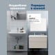 Тумба с раковиной Aquanet Nova Lite 2.0 90 L 2 ящика бежевый 00365921