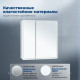 Зеркальный шкаф Aquanet Оптима 80х80 LED с антизапотеванием 00353807