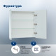 Зеркальный шкаф Aquanet Оптима 80х80 LED с антизапотеванием 00353807