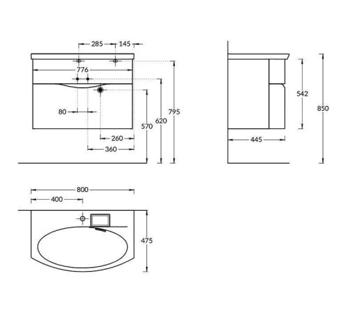 Тумба подвесная с раковиной Kerama Marazzi Riva 80 см белый матовый RV.wb.80/RV.80\WHT.M