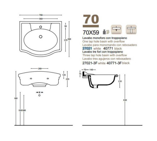 Колонна для раковины Ceramica Althea ROYAL белый 27030bi