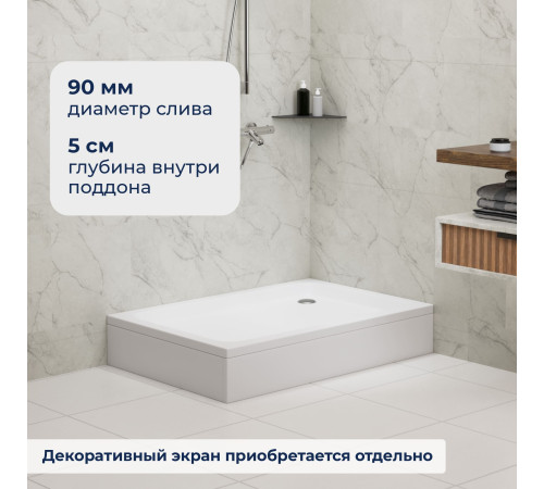 Душевой поддон RGW Style 900x1000 мм 16180290-11
