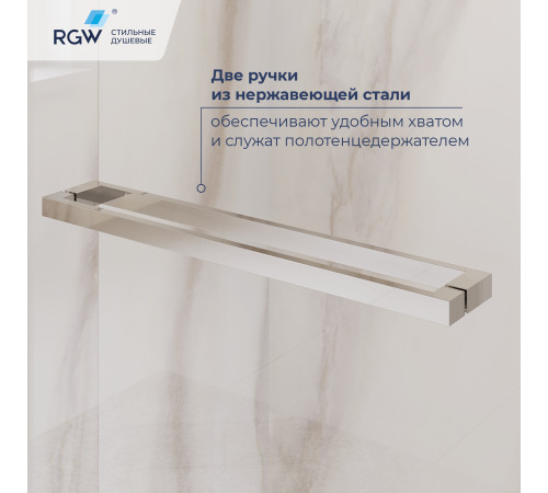 Душевой уголок RGW Leipzig LE-45 1000x900 мм 77124509-11