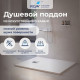 Душевой поддон прямоугольный RGW Stone Tray ST-W 800x1500 мм белый 16152815-01