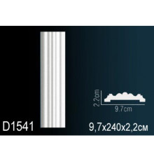 Молдинг полиуретановый гибкий Perfect D1541F