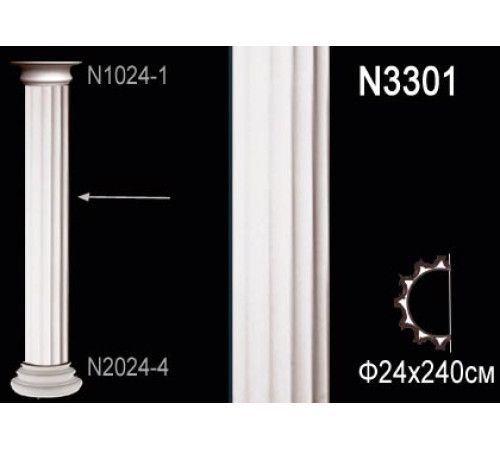 Тело полуколонны Perfect N3301